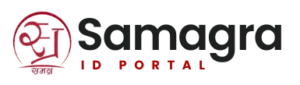 SAMAGRA ID LOGO
