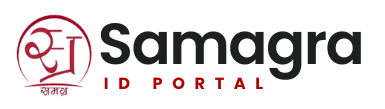 SAMAGRA ID LOGO