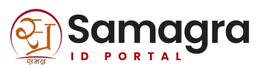 logo of samagra id portal guide